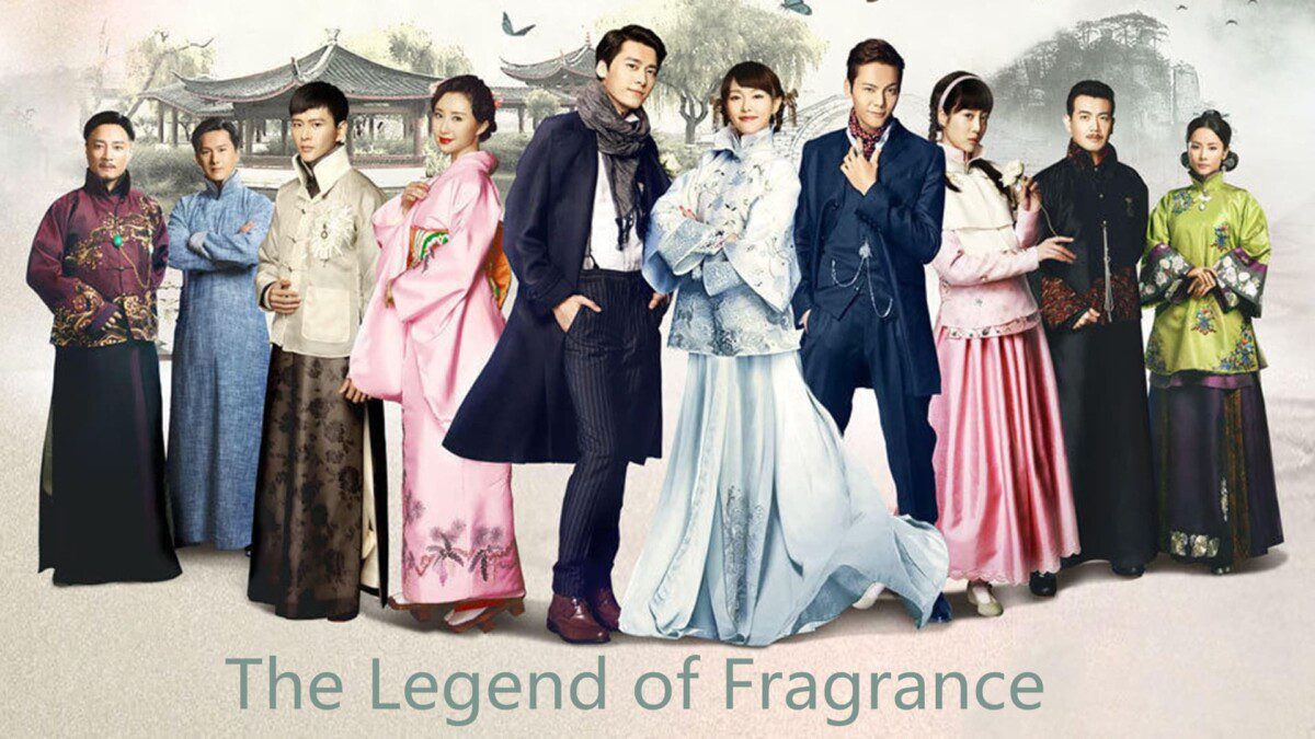 دانلود سریال چینی افسانه عطر 2015 Legend of Fragrance