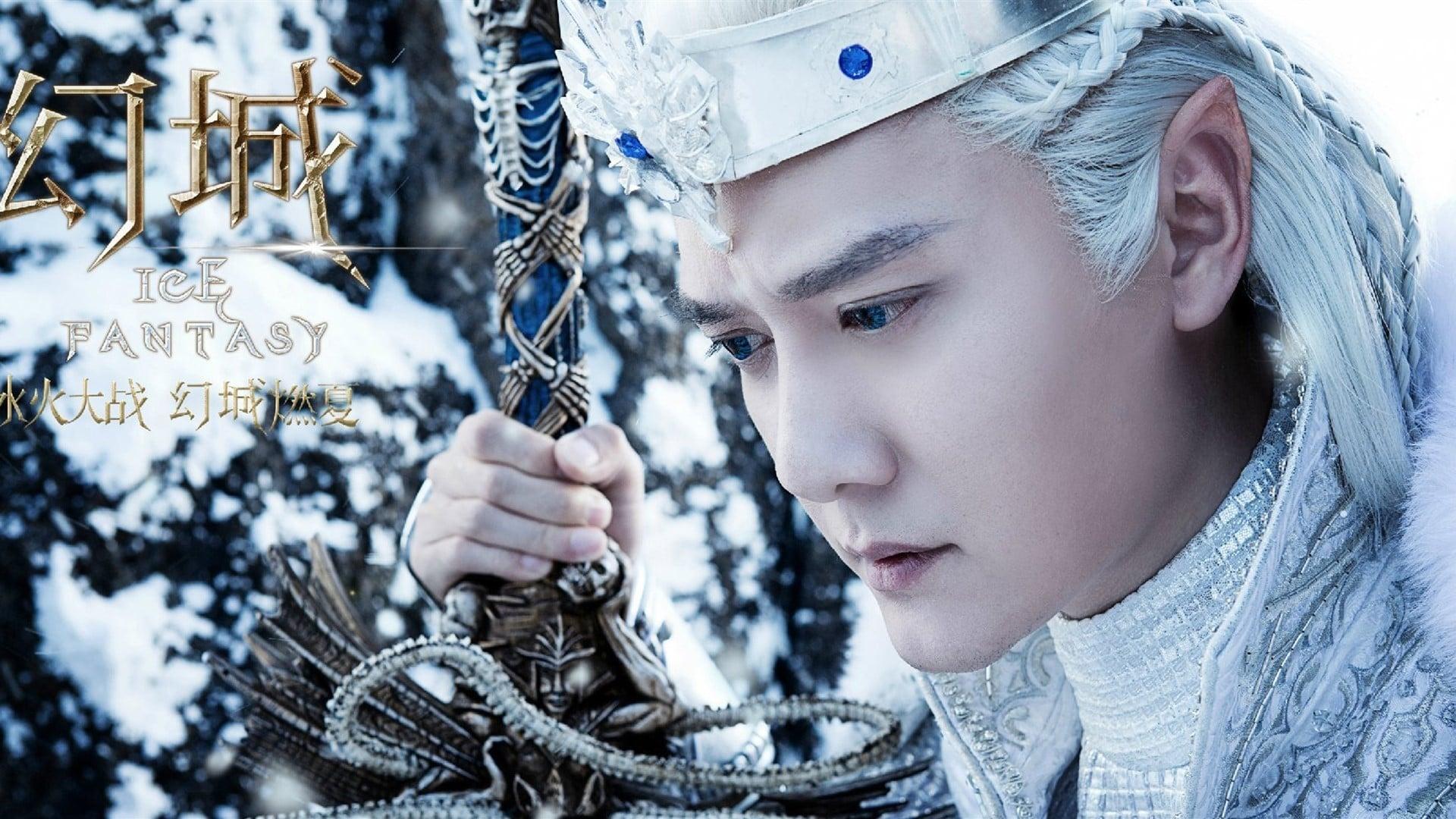 دانلود سریال چینی یخ فانتزی 2016 Ice Fantasy