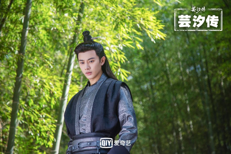 دانلود سریال چینی افسانه یون شی 2018 Legend of Yun Xi