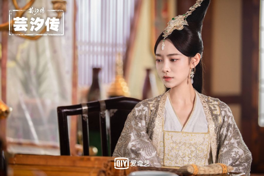 دانلود سریال چینی افسانه یون شی 2018 Legend of Yun Xi