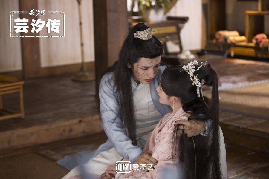 دانلود سریال چینی افسانه یون شی 2018 Legend of Yun Xi