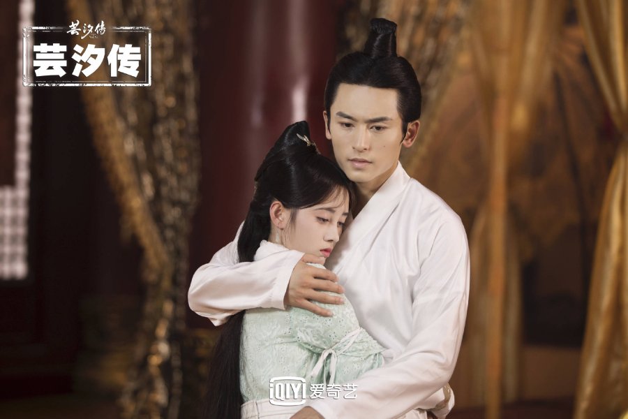 دانلود سریال چینی افسانه یون شی 2018 Legend of Yun Xi