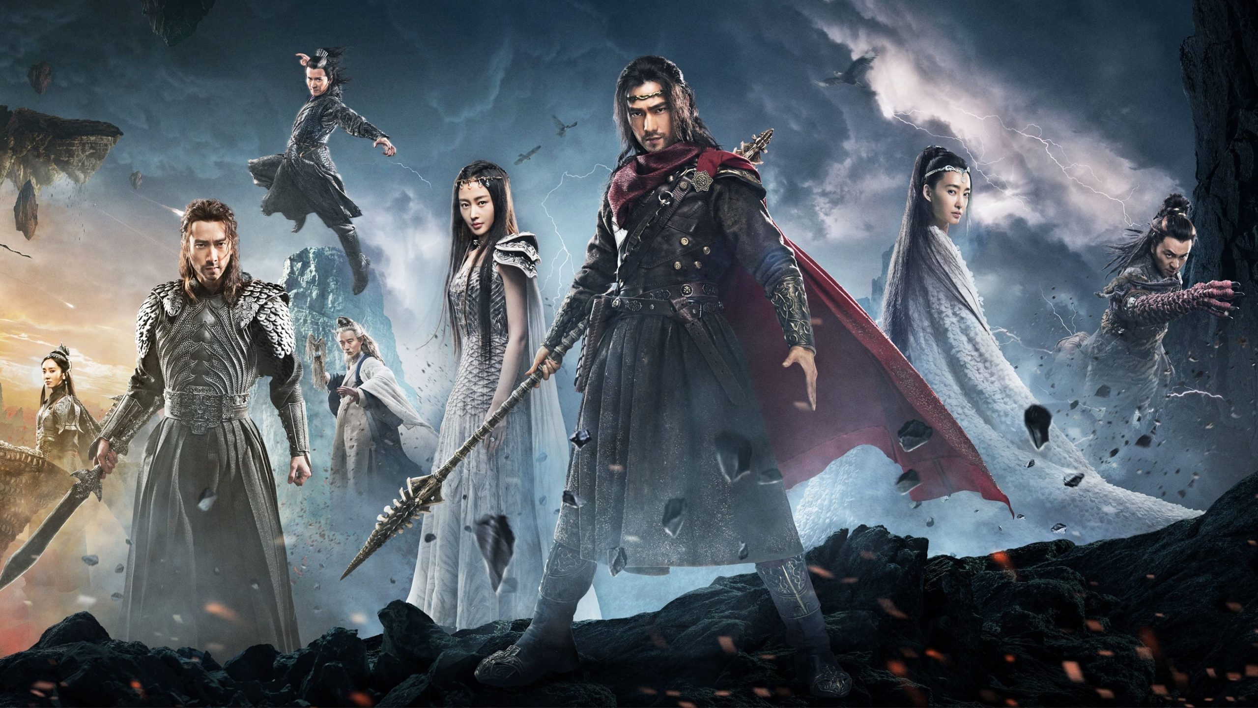 دانلود سریال چینی جهان رزمی 2018 Martial Universe