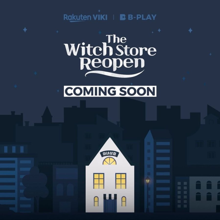 دانلود سریال کره ای بازگشایی فروشگاه جادوگر 2022 The Witch Store Reopens