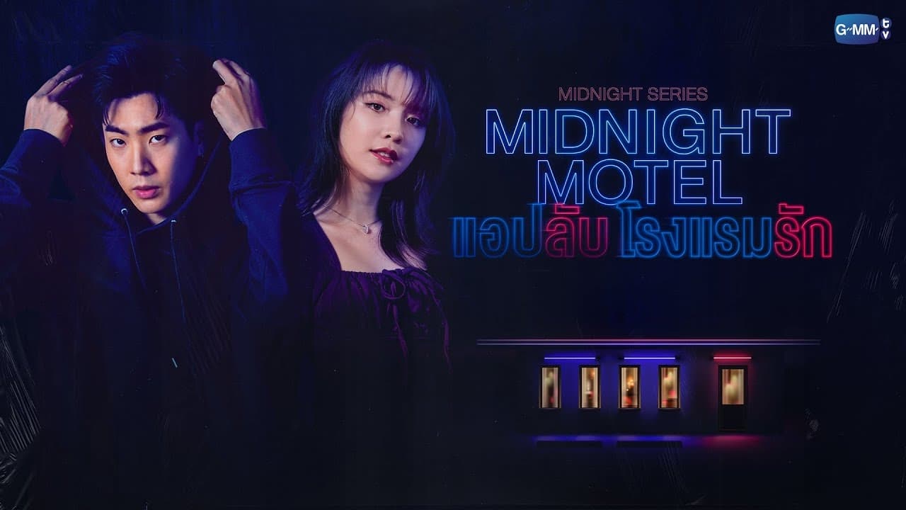 دانلود سریال تایلندی متل نیمه شب 2022 Midnight Motel