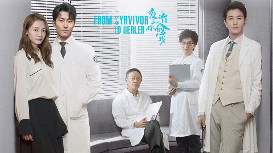 دانلود سریال چینی از بازمانده تا شفادهنده 2019 From Survivor to Healer