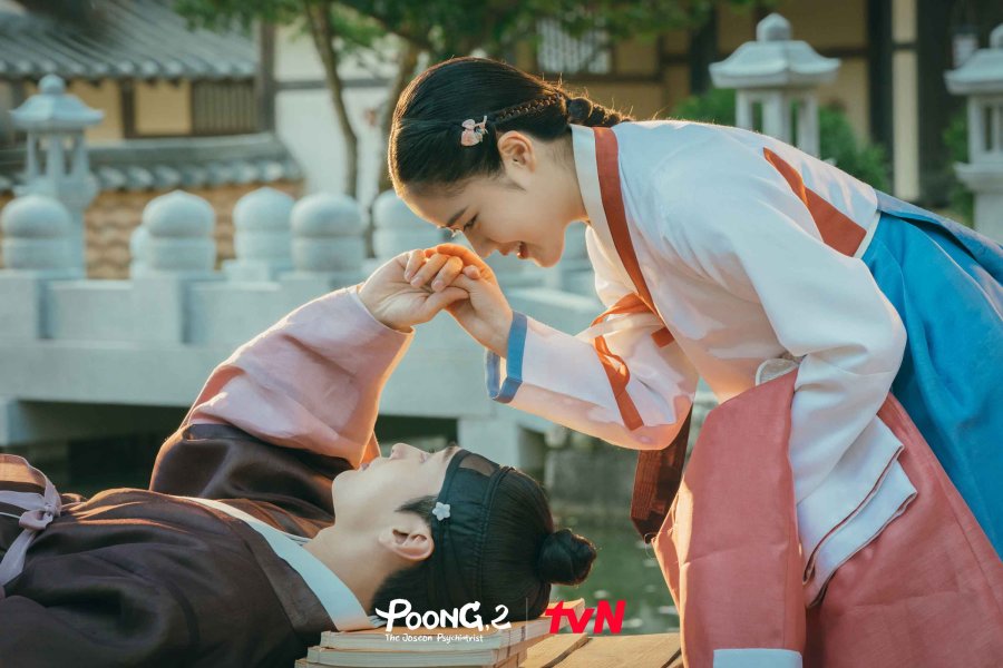 دانلود سریال کره ای پونگ ،طبیب چوسان فصل دوم 2023 Poong, the Joseon Psychiatrist Season 2