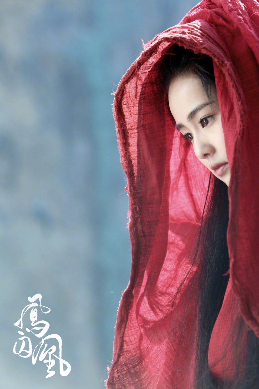 دانلود سریال چینی عاشقان دست نیافتنی  2018 Untouchable Lovers