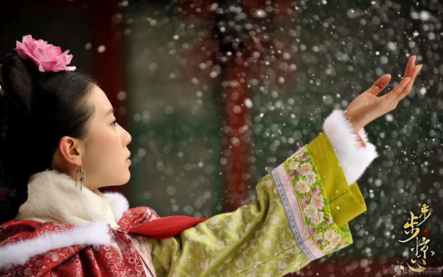 دانلود سریال چینی قلب سرخ 2011 Scarlet Heart