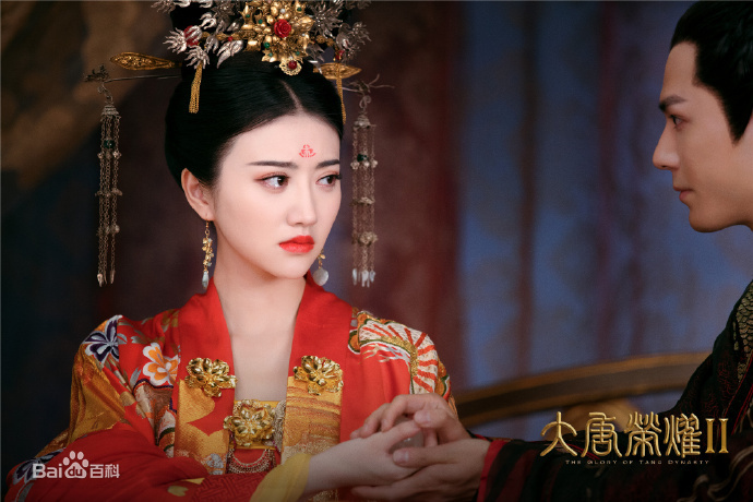 دانلود سریال چینی سلسله پرافتخار تانگ فصل دوم 2017 The Glory of Tang Dynasty Season 2