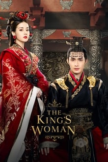 دانلود سریال چینی زن پادشاه 2017 The King’s Woman