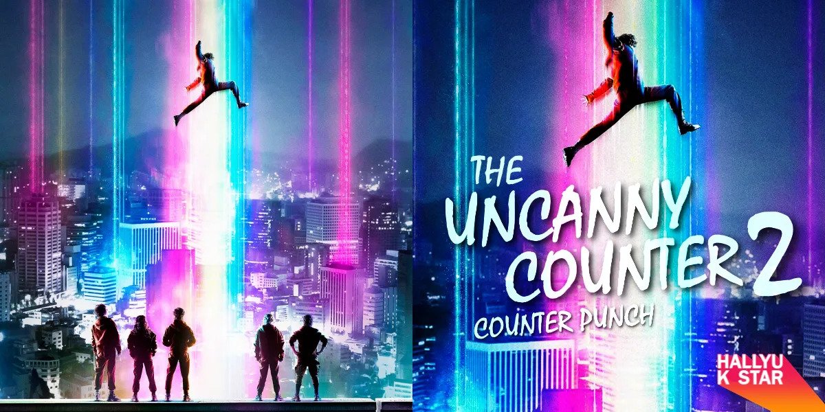 دانلود سریال کره ای شکارچیان شگفت انگیز فصل دوم 2023 The Uncanny Counter Season 2: Counter Punch