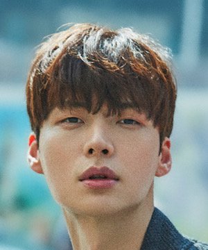 Ahn Jae Hyun