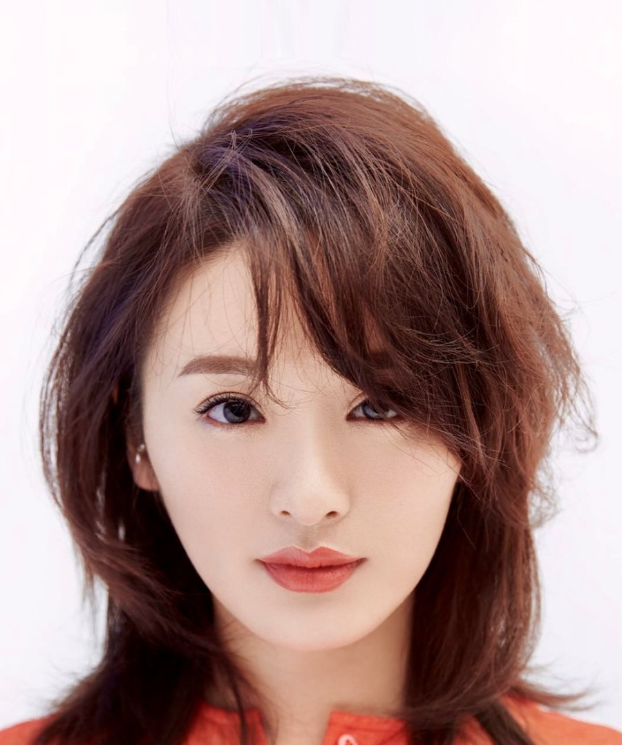 Chen Yi Jing