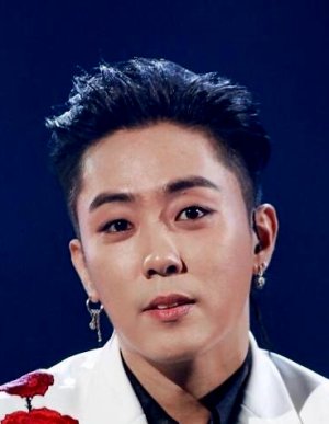 Eun Ji Won