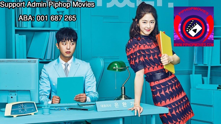 دانلود سریال کره ای رییس خجالتی 2017 Introverted Boss