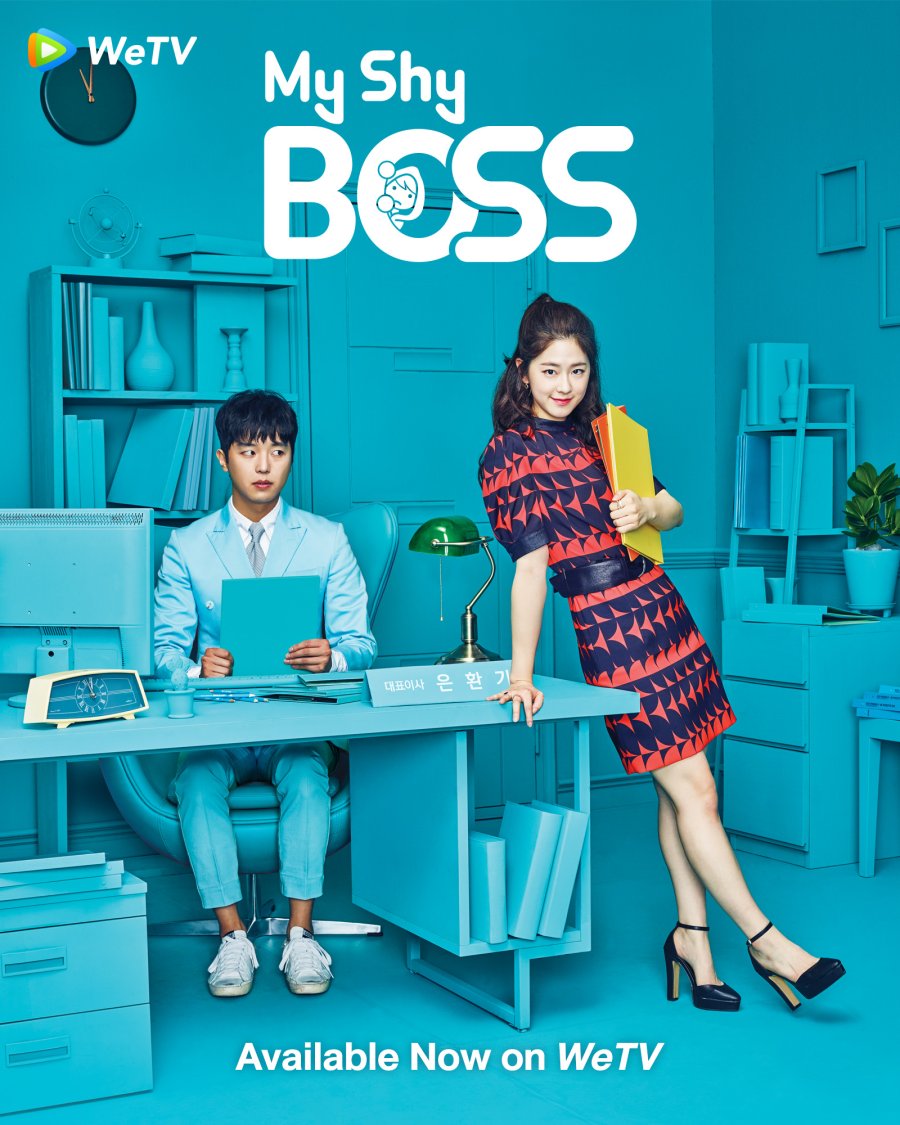 دانلود سریال کره ای رییس خجالتی 2017 Introverted Boss