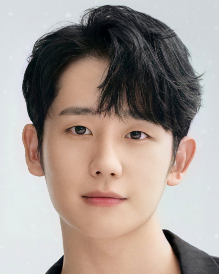 Jung Hae In