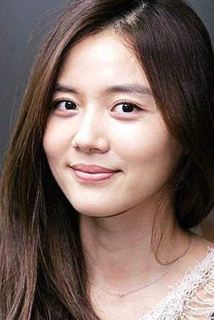 Kang Se Jung