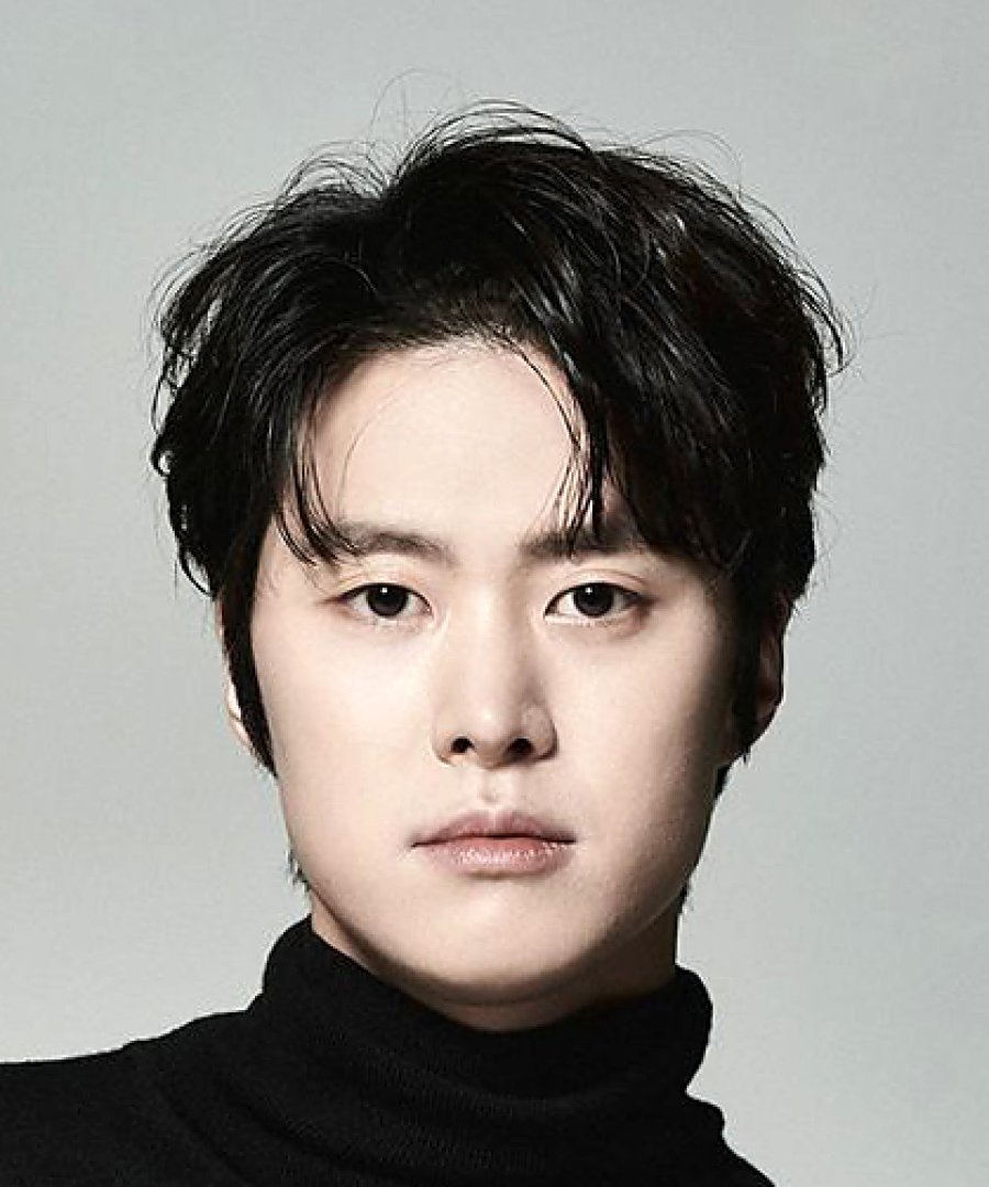 Gong Myung