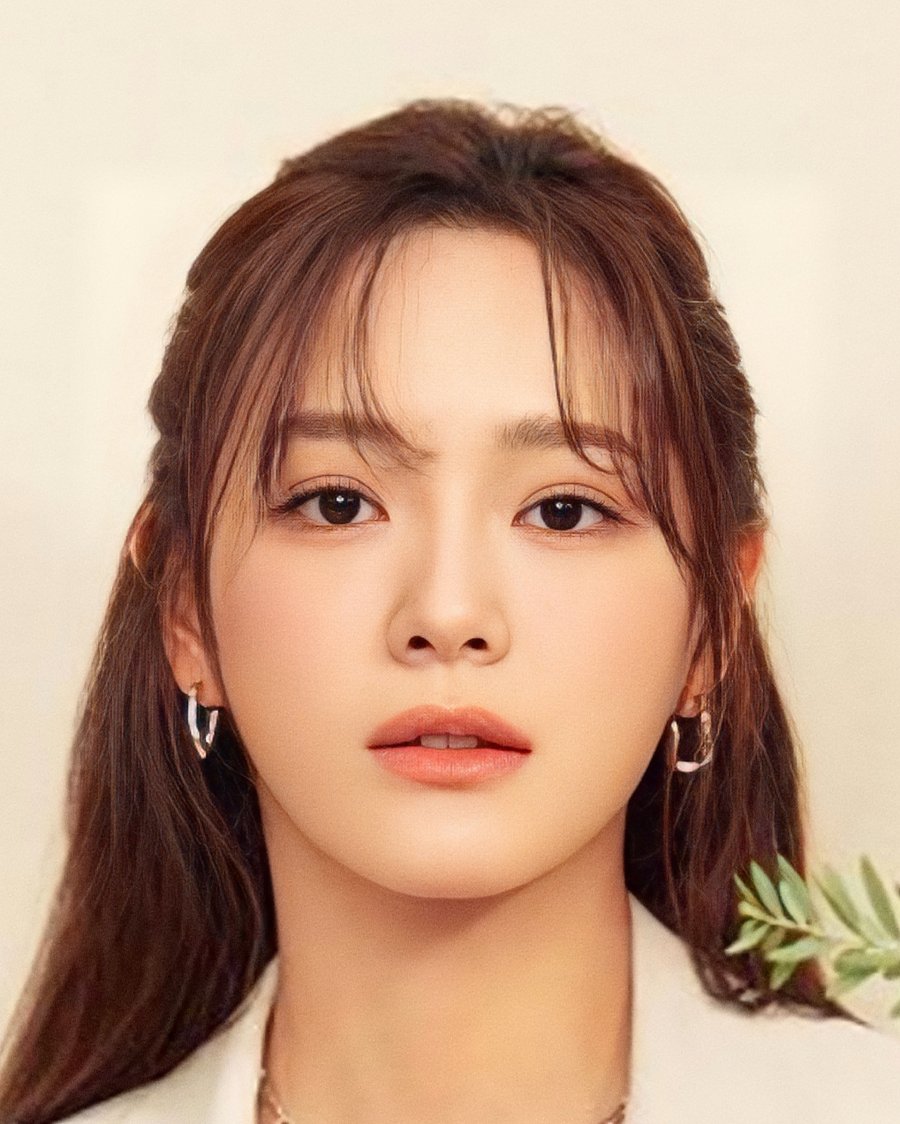 Kim Se Jeong