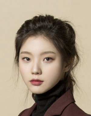 Kim Ye Ji