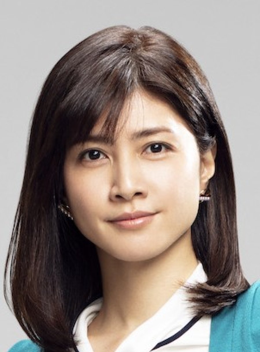 Uchida Yuki