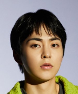 Xiumin