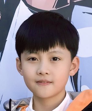 Zhang Zi Han