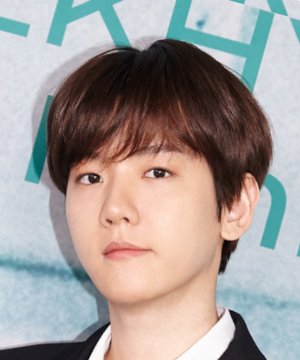 Byun Baek Hyun