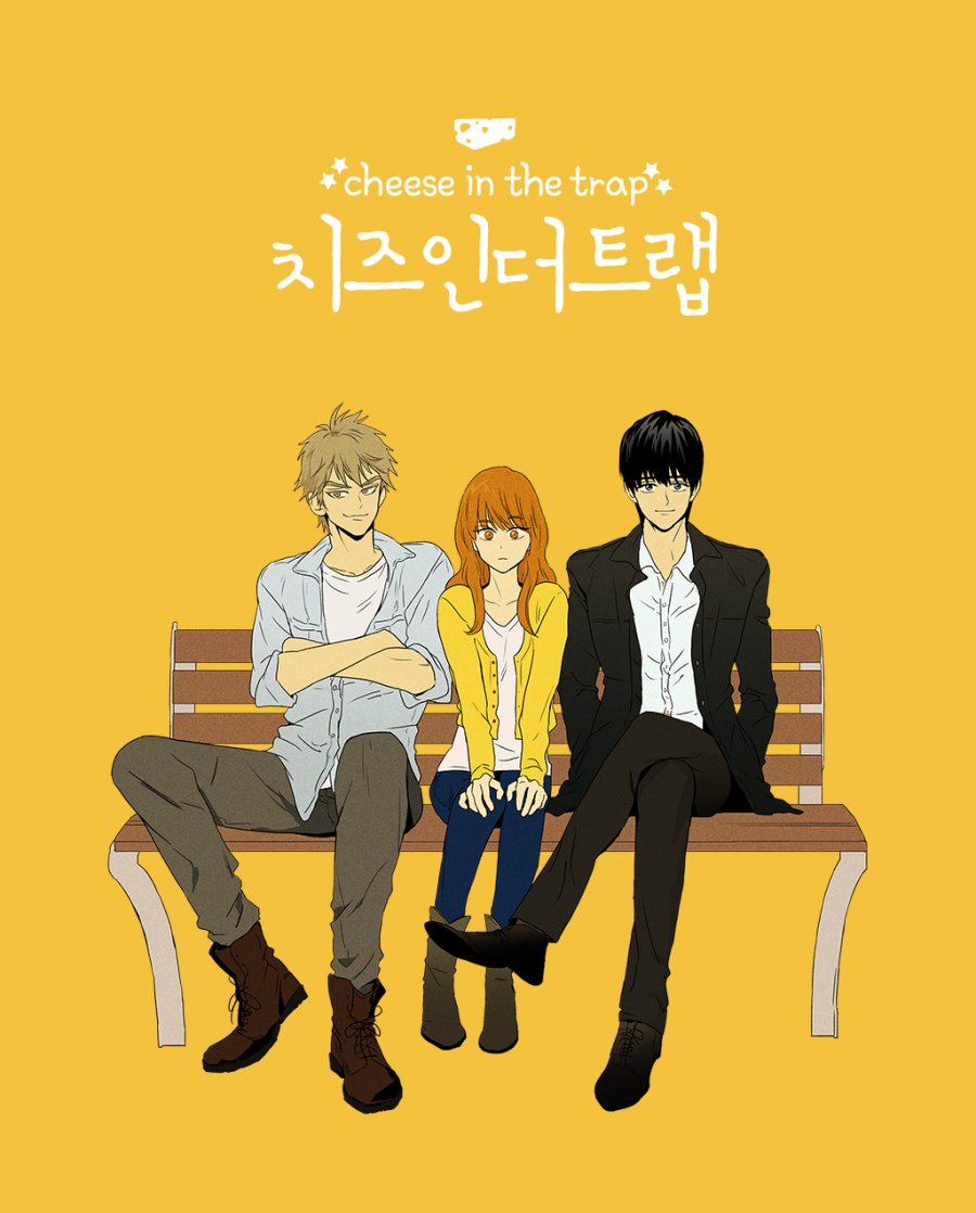 دانلود سریال کره ای پنیر در تله 2016 Cheese in the Trap