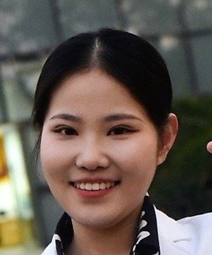 Cao Lin Ye