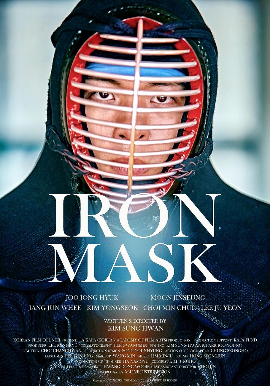 دانلود فیلم کره ای نقاب اهنین 2023 Iron Mask