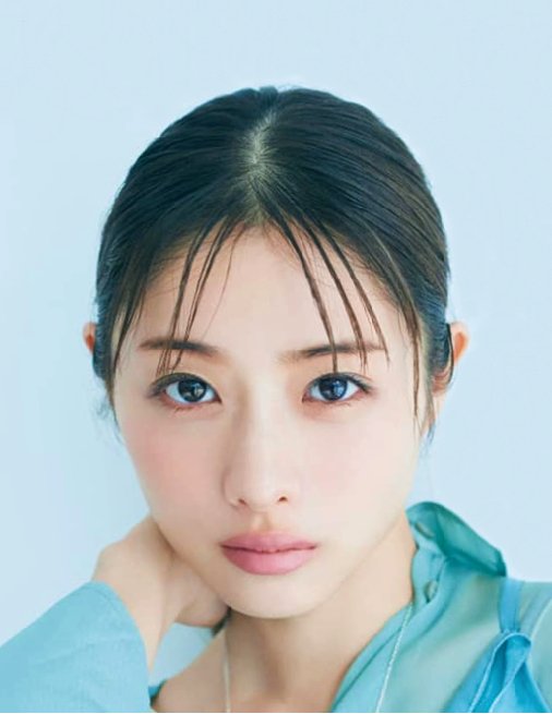 Ishihara Satomi