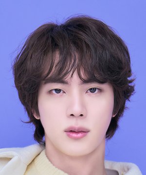 Jin