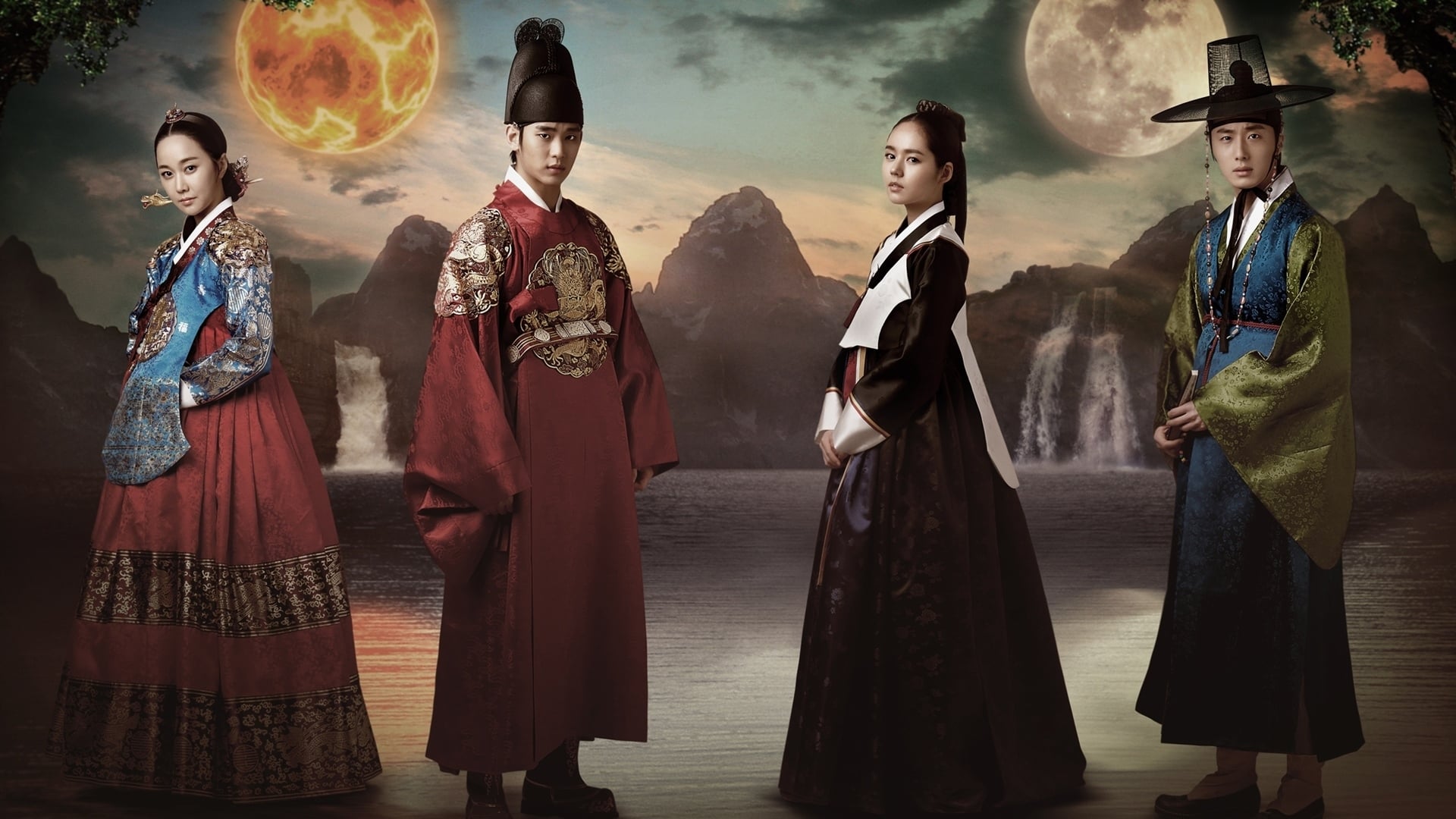 دانلود سریال کره ای ماه در آغوش آفتاب 2012 Moon Embracing the Sun