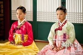 دانلود سریال کره ای ماه در آغوش آفتاب 2012 Moon Embracing the Sun