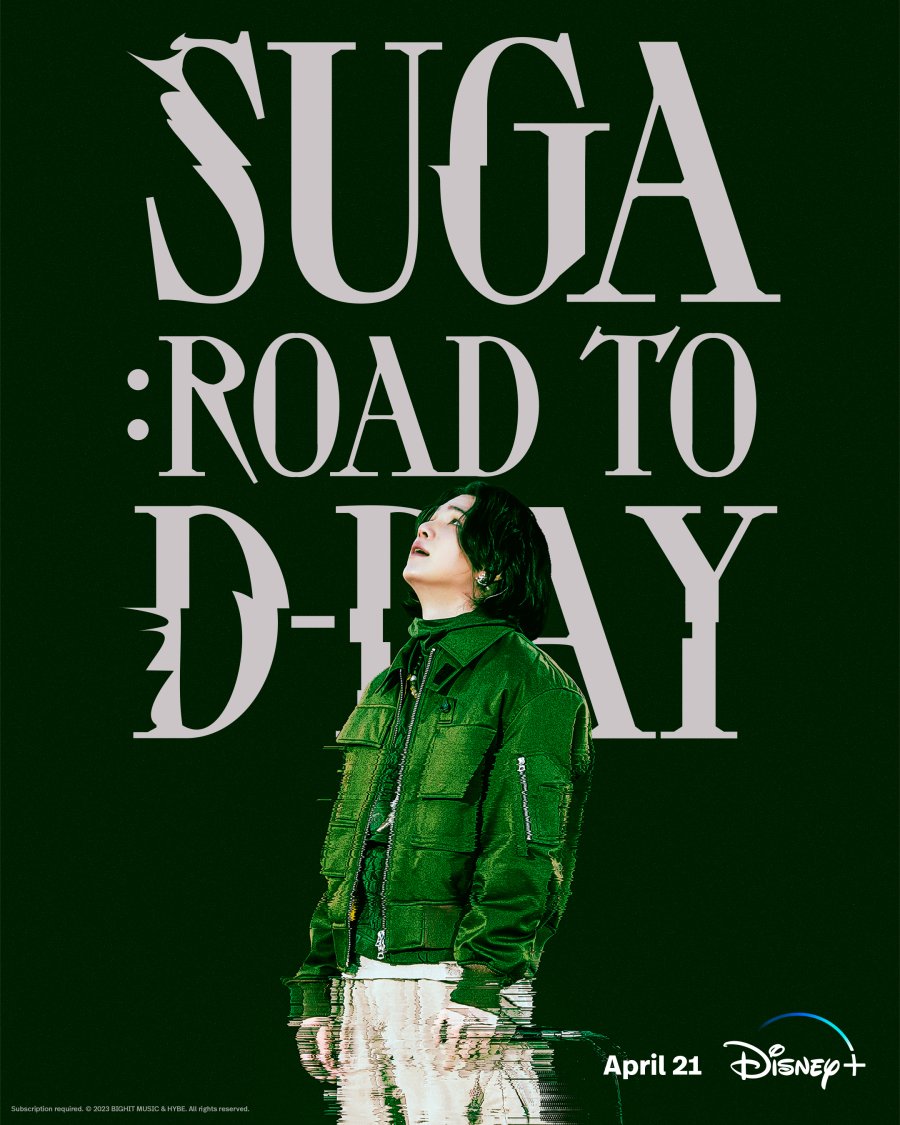 دانلود فیلم کره ای شوگا در مسیر آلبوم روز موعود 2023 SUGA: Road to D-DAY