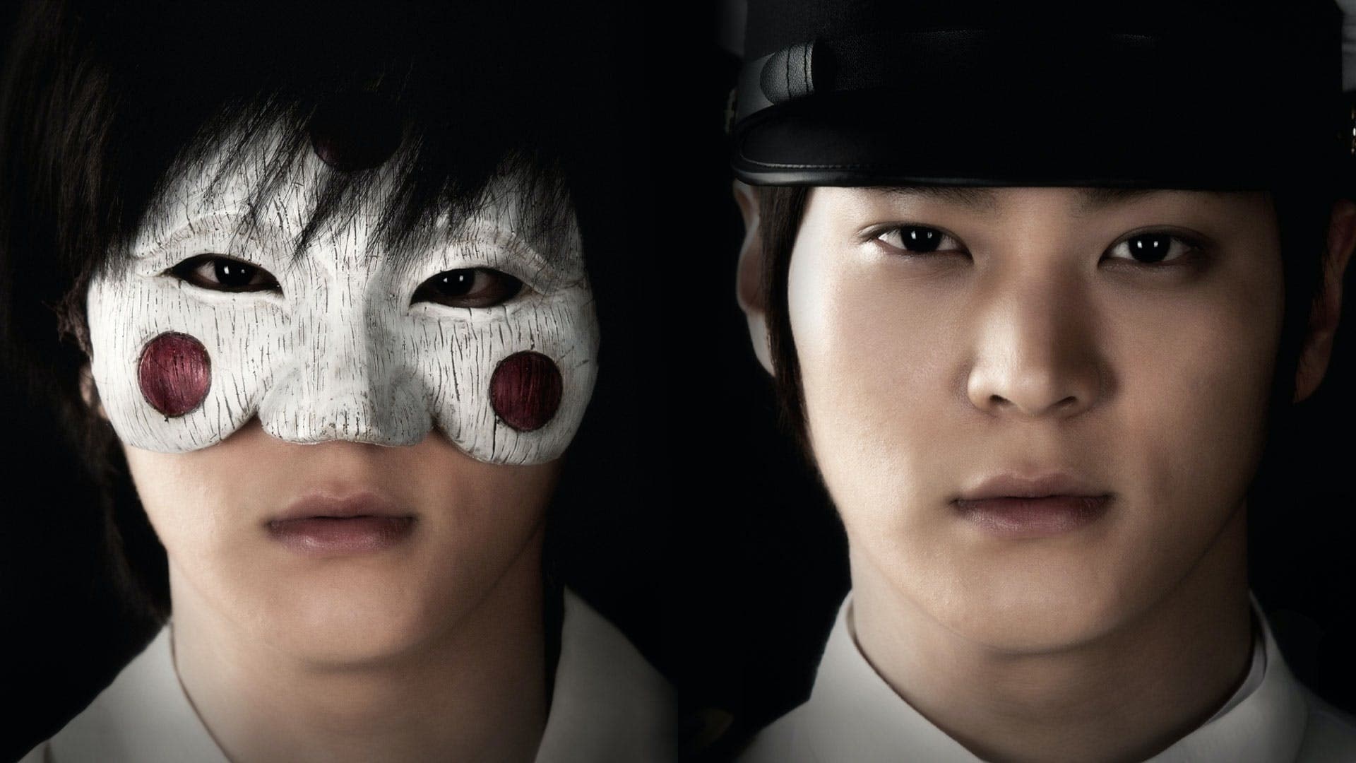 دانلود سریال کره ای ماسک عروس 2012 The Bridal Mask