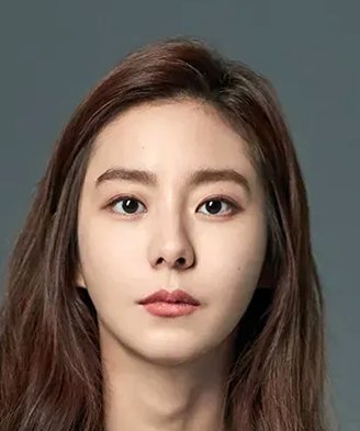 Uee