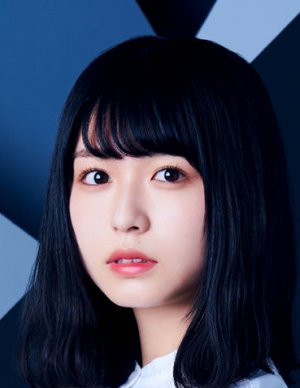 Nagahama Neru