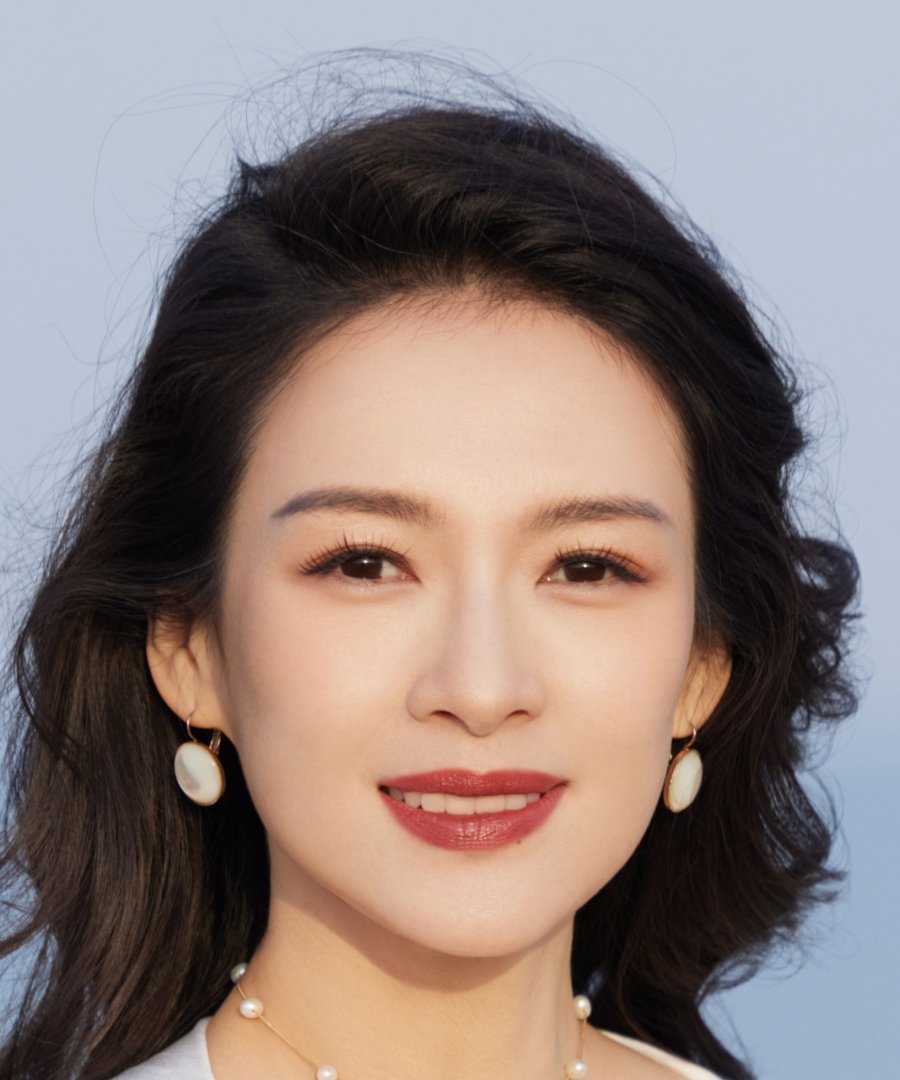 Zhang Zi Yi