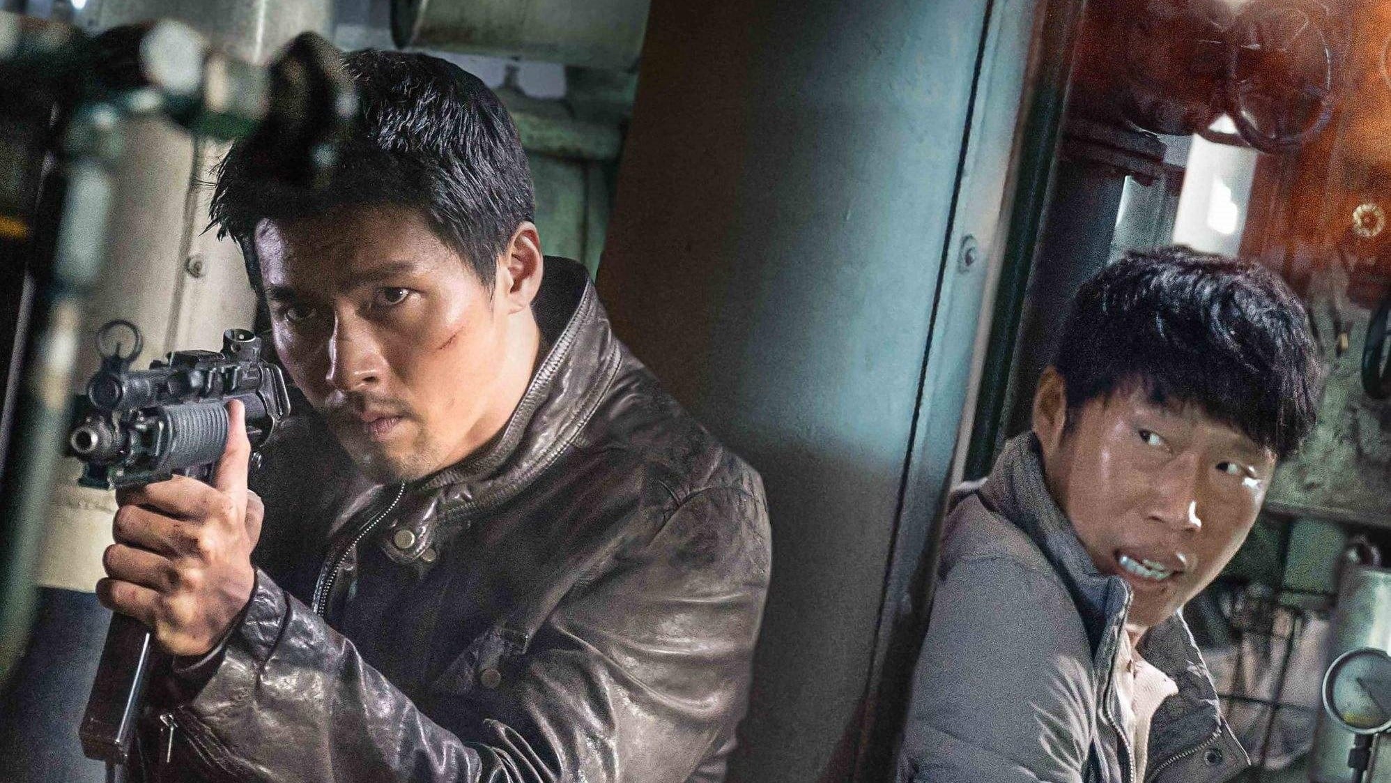 دانلود فیلم کره ای ماموریت محرمانه  2017 Confidential Assignment