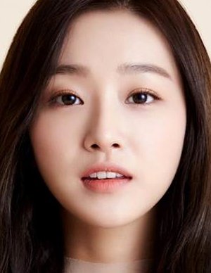 Han Na Young