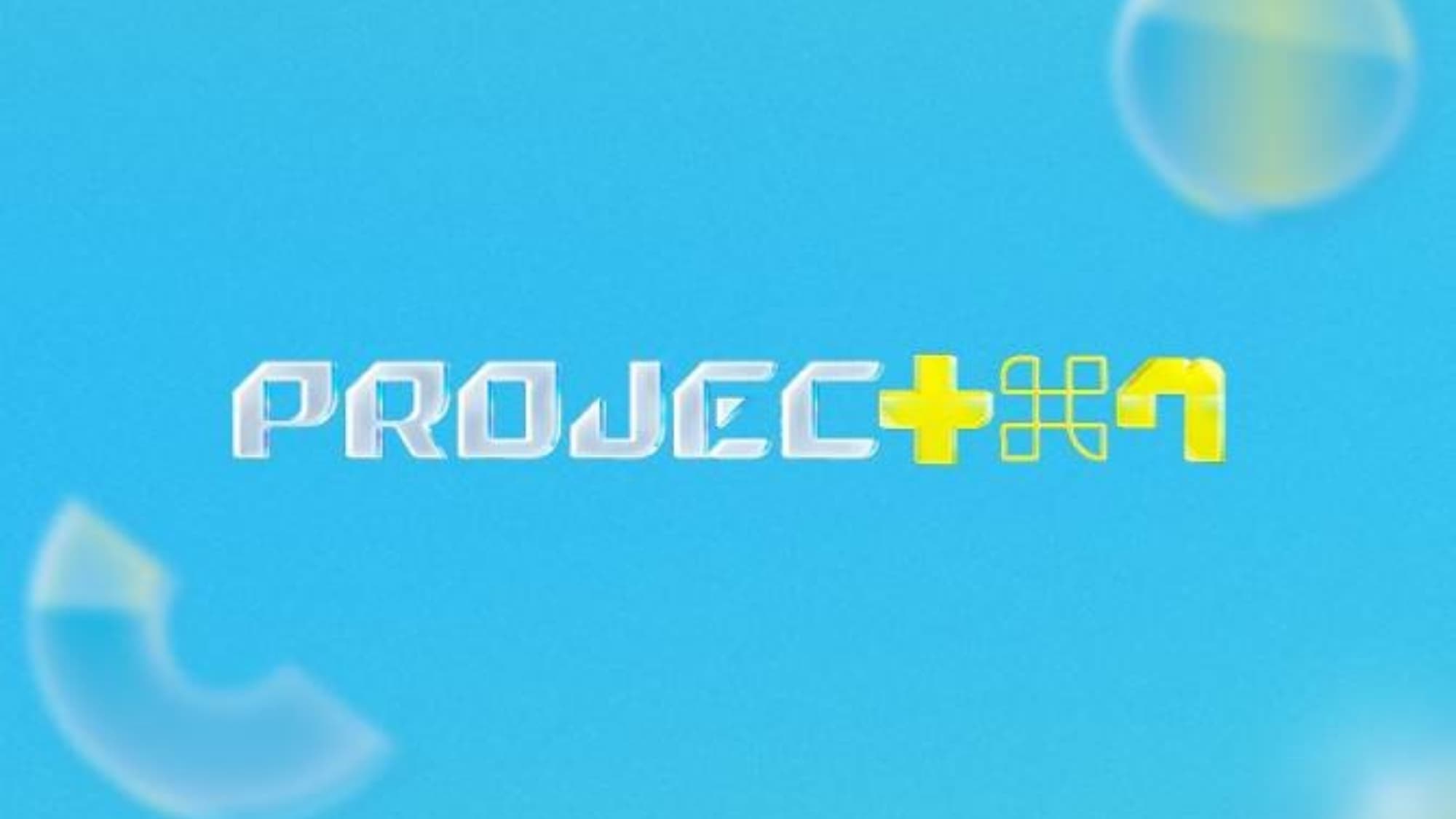 دانلود برنامه تلویزیونی کره ای پروژه هفت 2024 Project 7