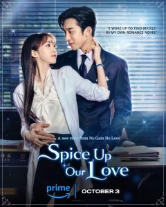 دانلود سریال کره ای عشقمون رو شعله ور کن: 2024 Spice up Our Love